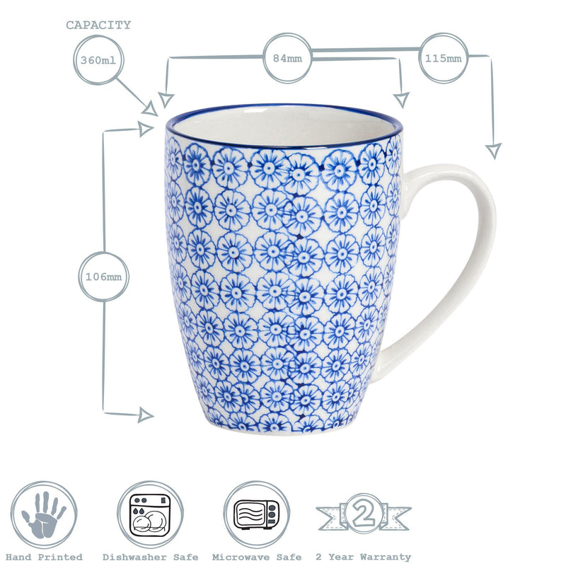 360ml Hand Printed Stoneware Coffee Mug - By Nicola Spring