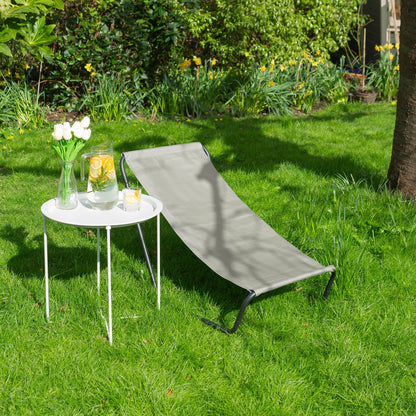 Beige Folding Beach Lounger