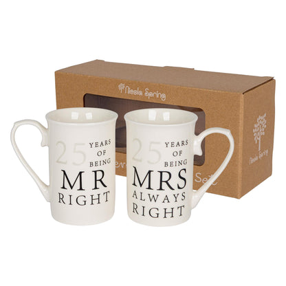 25th Anniversary New Bone China Mug Set - 300ml