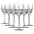 290ml Brillante Wine Glasses - Pack of 6