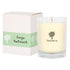 Soy Wax Scented Candle - 160g - Sage Retreat