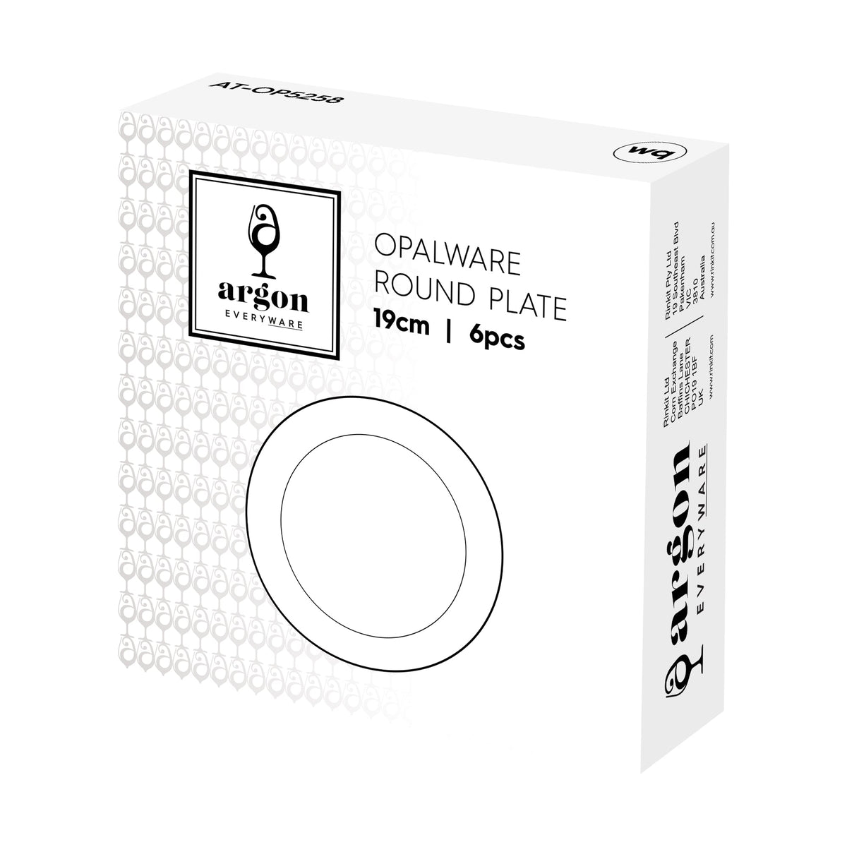 Round Opalware Dessert Plates - 19cm - White - Pack of 6