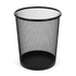 Round Metal Waste Paper Bin - Black