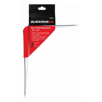 White 150mm x 200mm Metal Shelf Brackets - Pack of 2 - By Blackspur